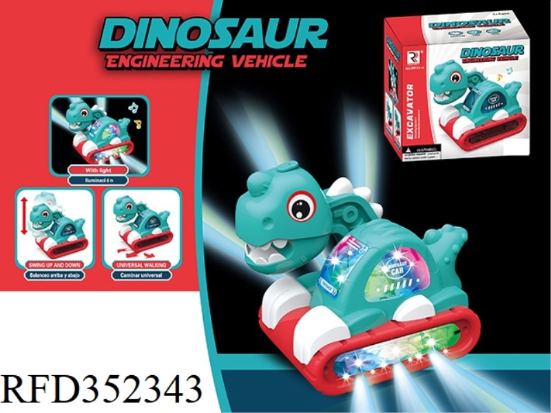 ELECTRIC UNIVERSAL LIGHT MUSIC DINOSAUR EXCAVATOR