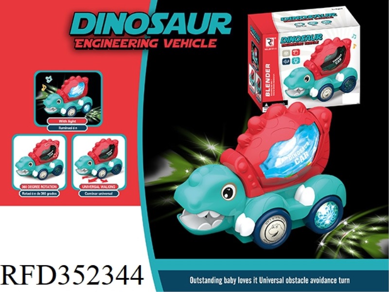 ELECTRIC UNIVERSAL LIGHT AND MUSIC DINOSAUR MIXER TRUCK