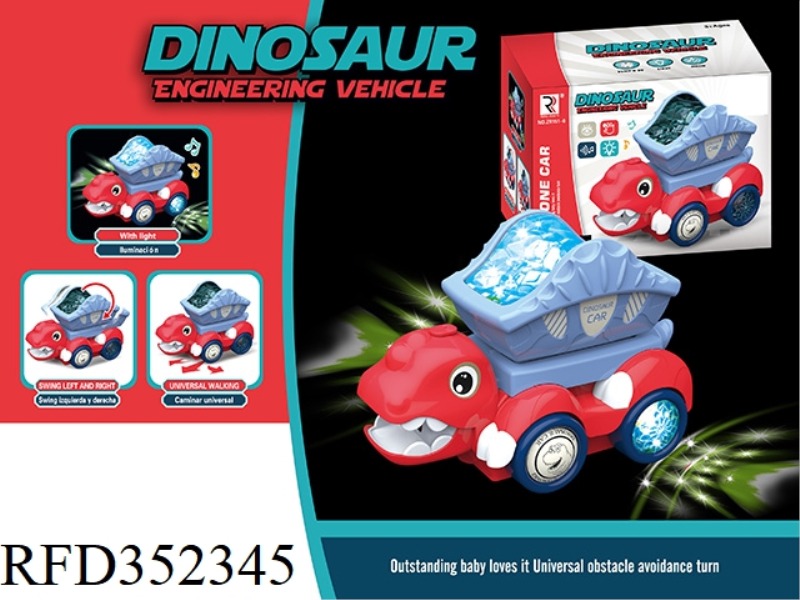 ELECTRIC UNIVERSAL LIGHT MUSIC DINOSAUR MUD TRUCK