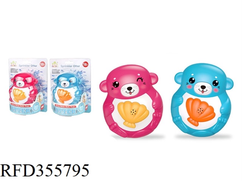 WATER OTTER (MIXED RED AND BLUE)