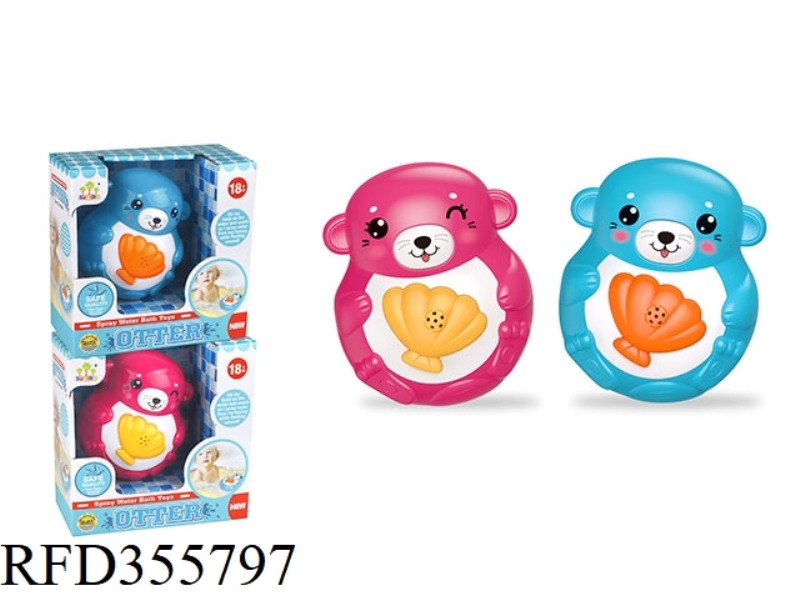 WATER OTTER (MIXED RED AND BLUE)