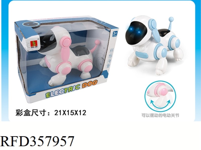 BARKING ROBOT DOG (ELECTRIC, LIGHT, MUSIC)