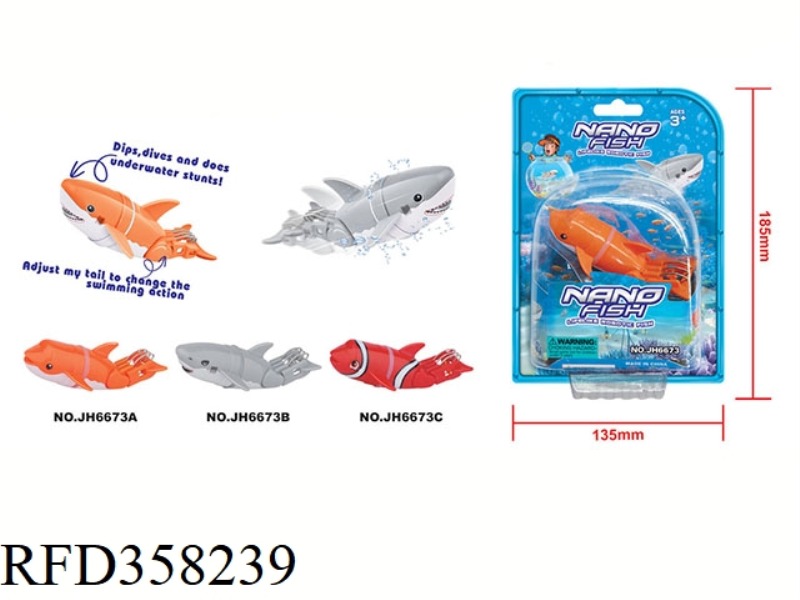 ELECTRIC FISH SET