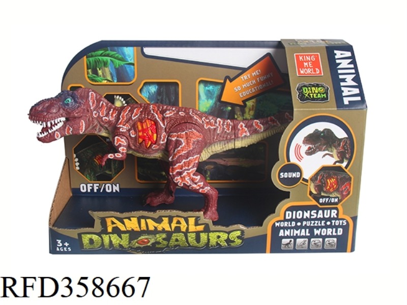 LITTLE TYRANNOSAURUS WITH VOICE