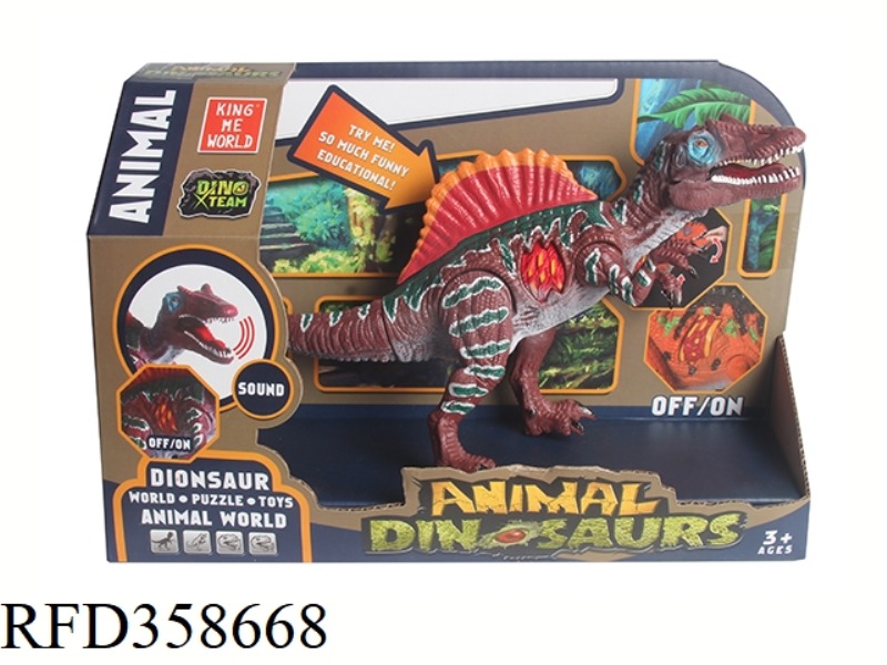 SPINOSAURUS WITH VOICE
