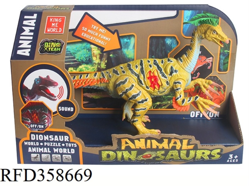 LITTLE TRICERATOPS WITH SOUND