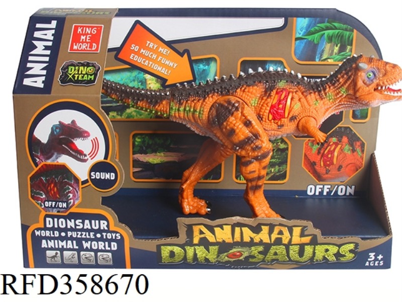 LITTLE VELOCIRAPTOR WITH VOICE