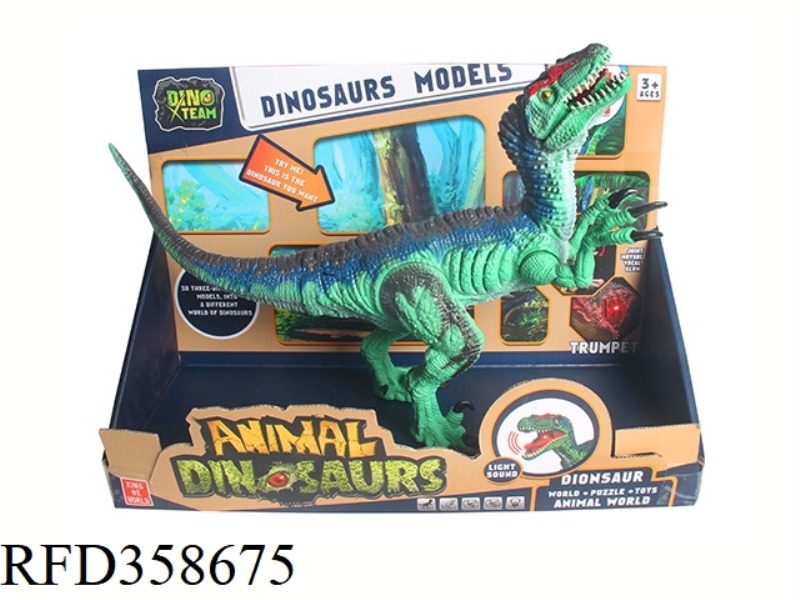 GREAT VELOCIRAPTOR WITH VOICE