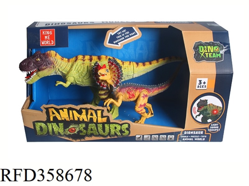 DINOSAUR SUIT