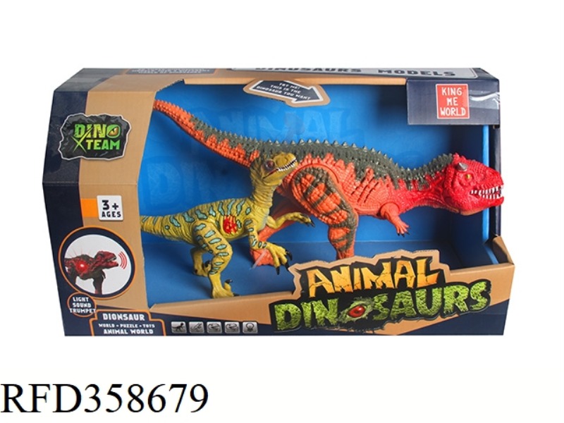 DINOSAUR SUIT