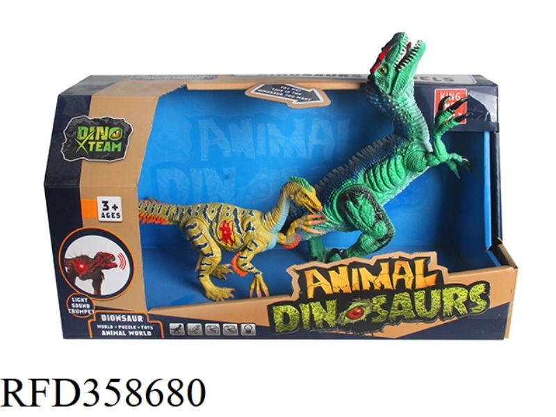 DINOSAUR SUIT