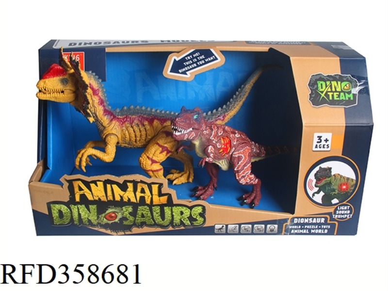 DINOSAUR SUIT