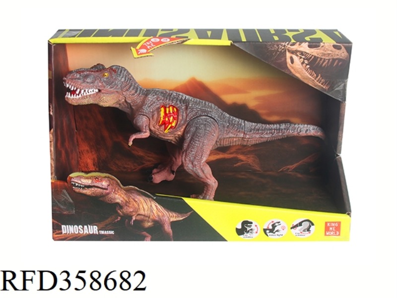 LITTLE TYRANNOSAURUS WITH VOICE