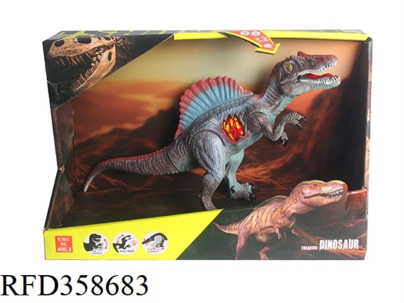 SPINOSAURUS WITH VOICE