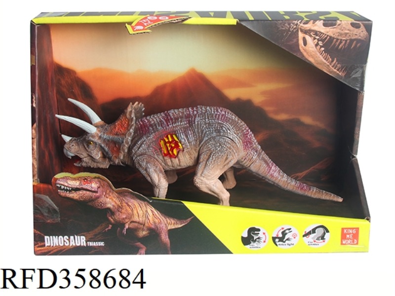LITTLE TRICERATOPS WITH SOUND