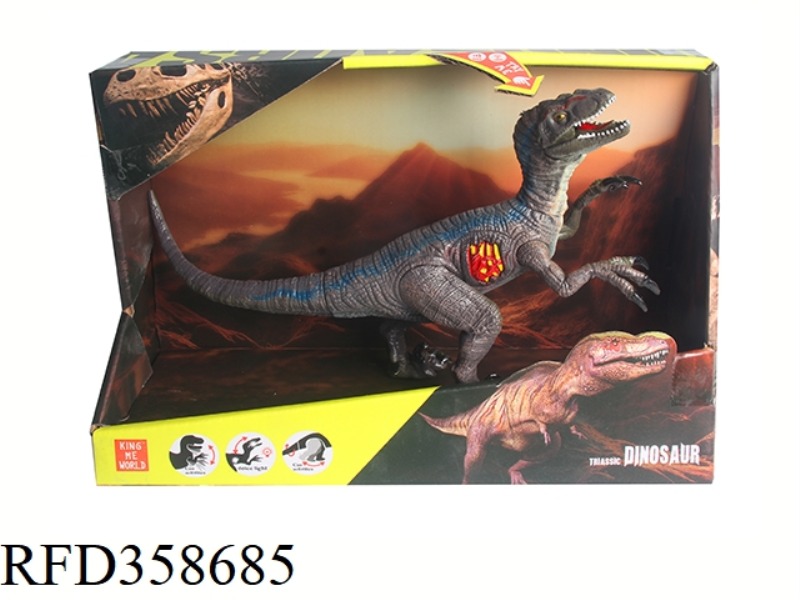 LITTLE VELOCIRAPTOR WITH VOICE