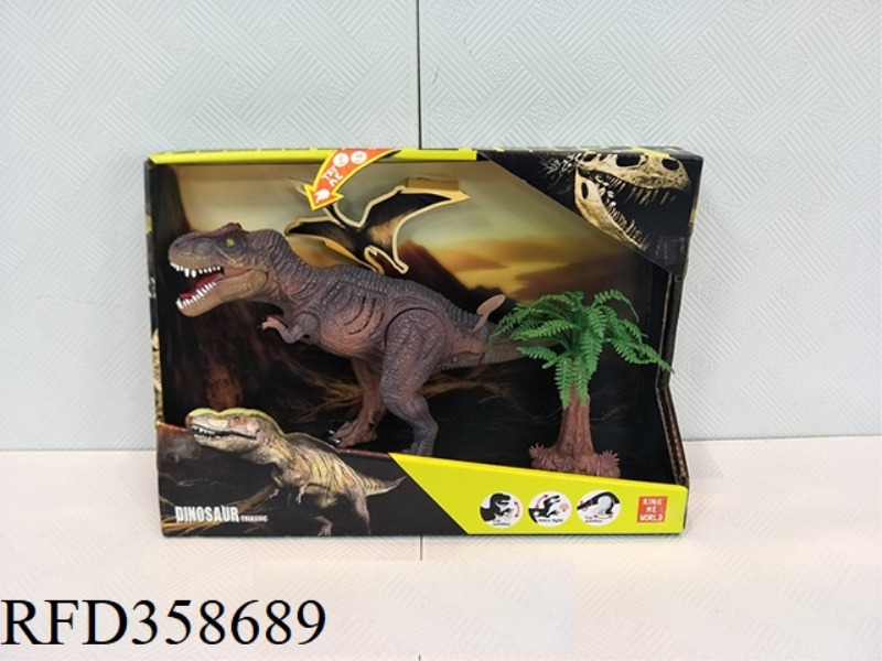 TYRANNOSAURUS WITH VOICE