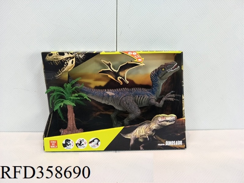 GREAT VELOCIRAPTOR WITH VOICE