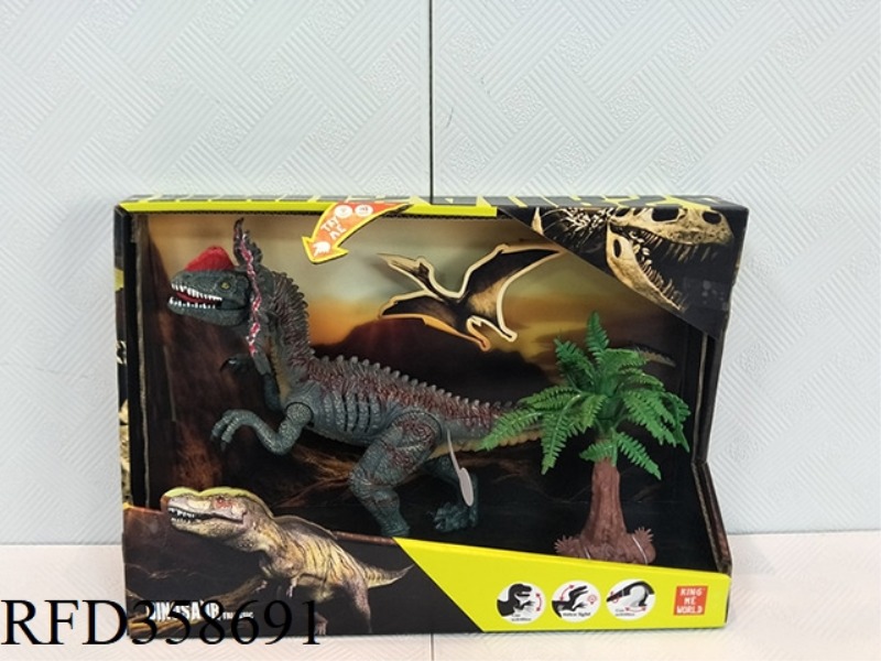 GREAT DILOPHOSAURUS WITH SOUND