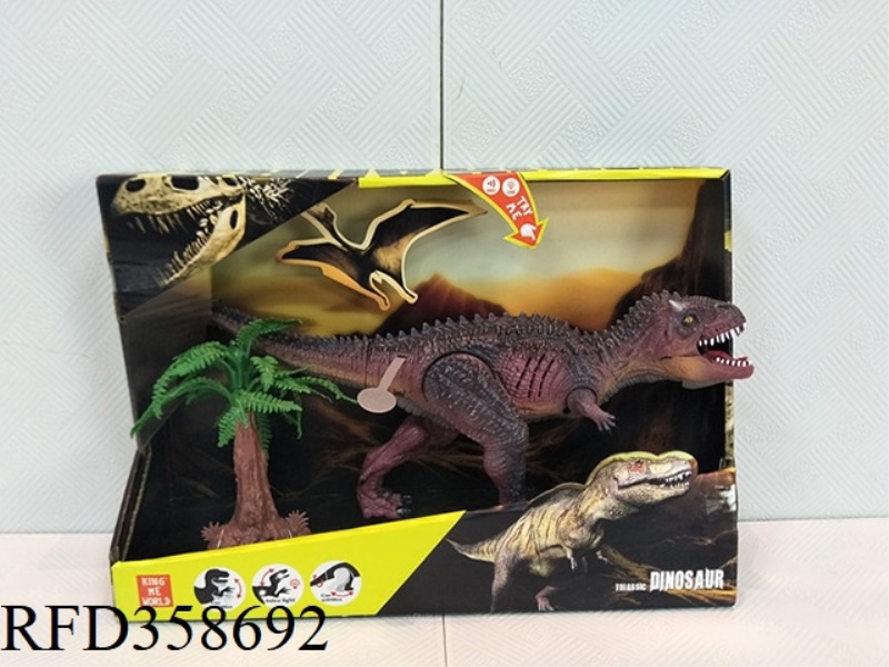 BIG HORNED DRAGON WITH SOUND