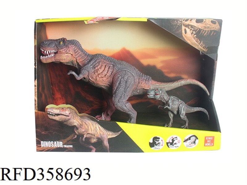 DINOSAUR SUIT