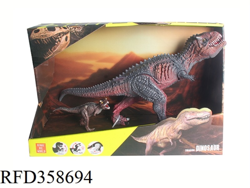 DINOSAUR SUIT