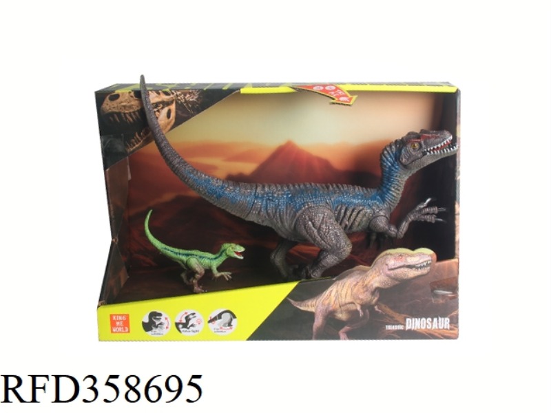 DINOSAUR SUIT