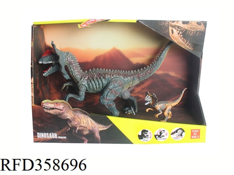 DINOSAUR SUIT