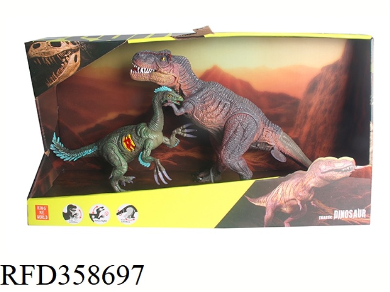 DINOSAUR SUIT