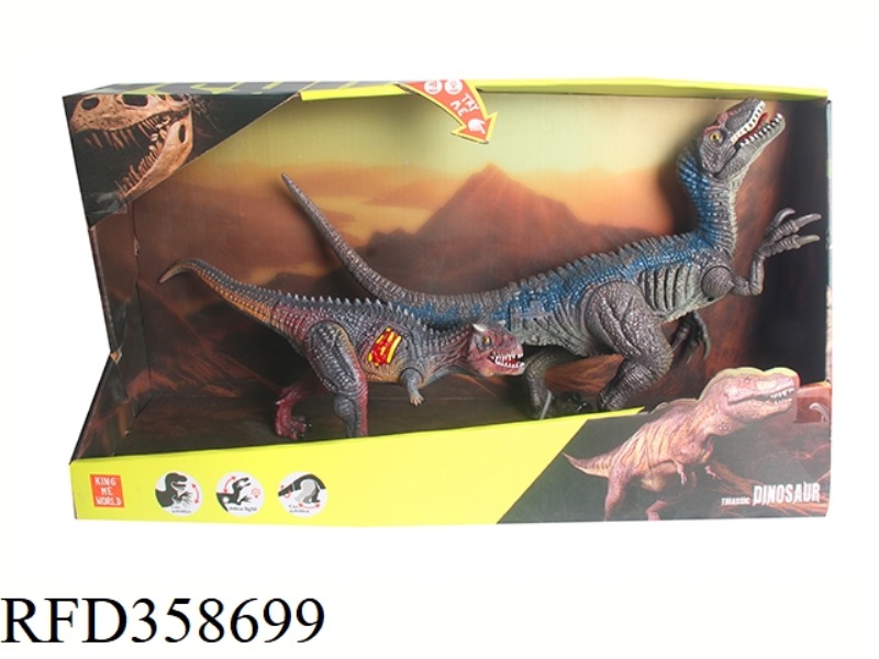 DINOSAUR SUIT