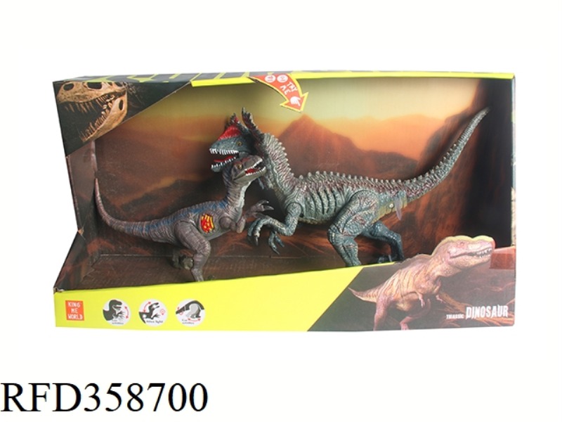 DINOSAUR SUIT
