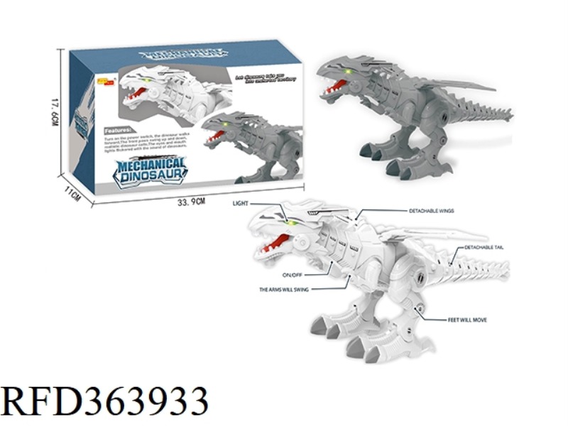 MINI ROBOT DRAGON