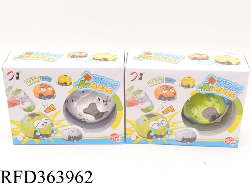 HAMSTER (SENSOR WORM)