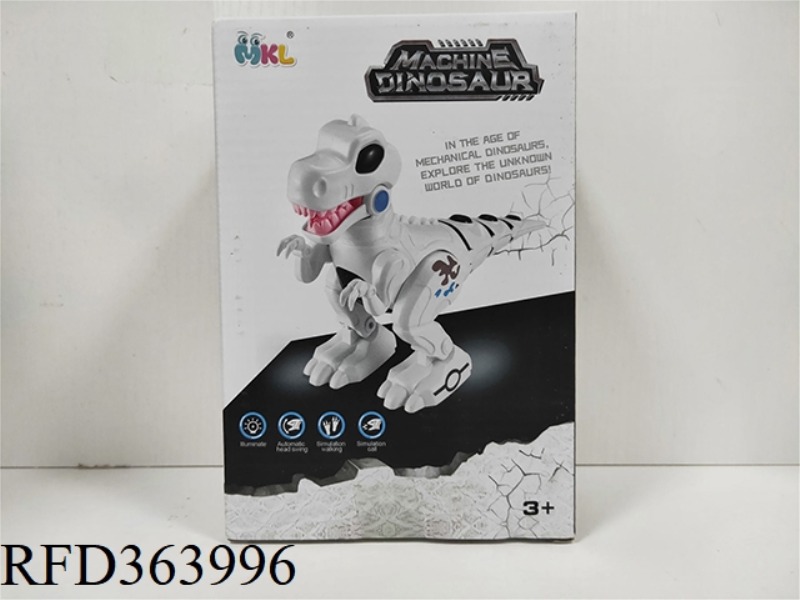MECHANICAL DRAGON