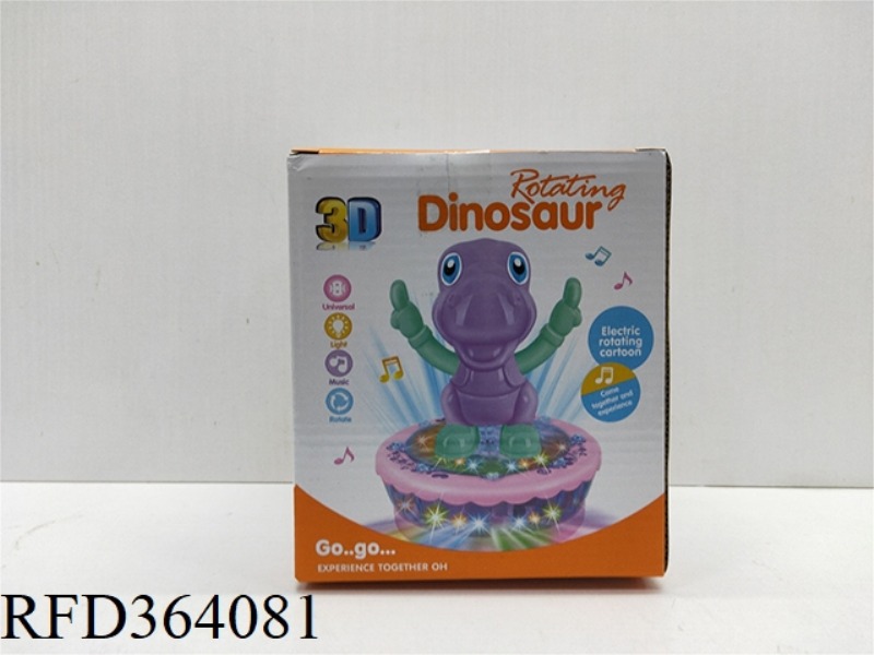 ELECTRIC ROTATING DINOSAUR TWO COLORS
