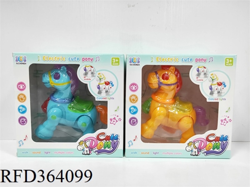 4 LIGHTS ELECTRIC WALKING CARTOON HORSE