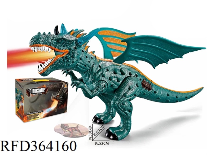 ELECTRIC FIRE-BREATHING DRAGON WITH PROJECTION LAMP CALL