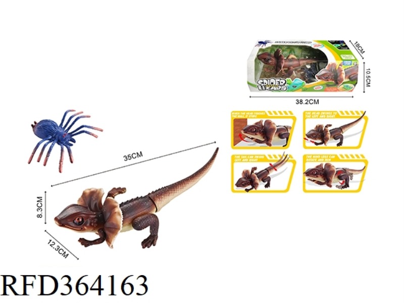 ELECTRIC UMBRELLA LIZARD/WITH SOUND AND LIGHT WITHOUT ELECTRICITY