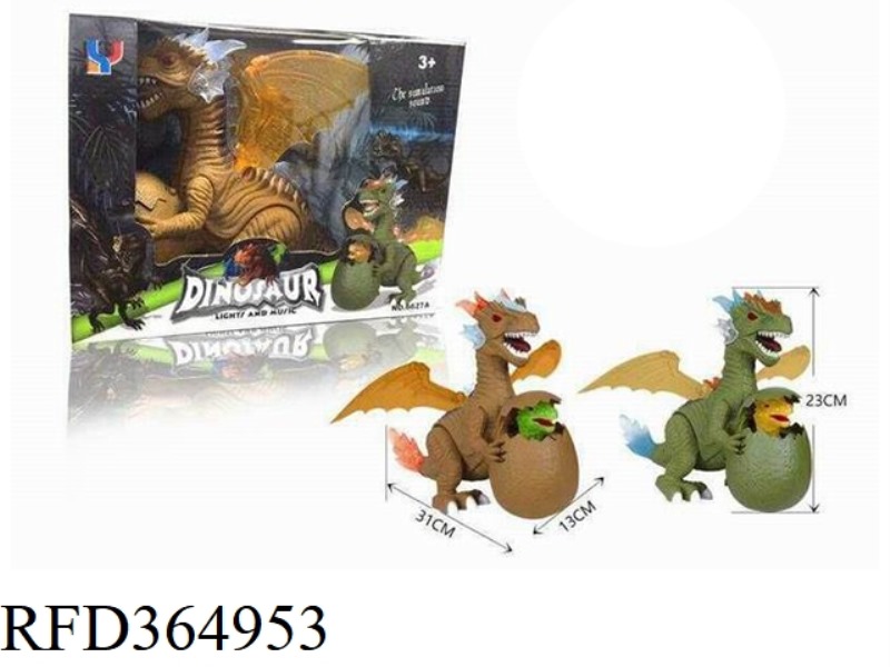 ELECTRIC DINOSAUR (ENGLISH BOX)