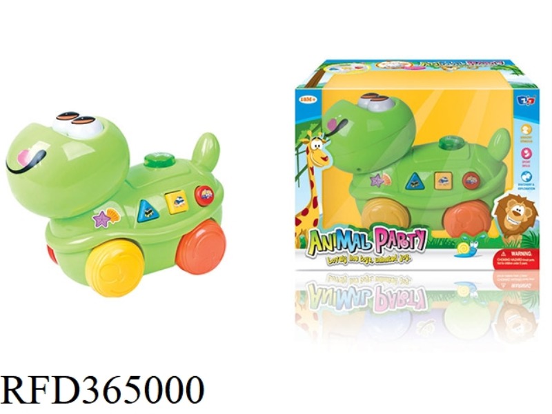 ELECTRIC MUSIC CARTOON TURTLE