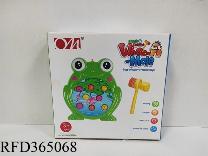 FROG/DOLPHIN MUSIC BEATS GOPHERS
