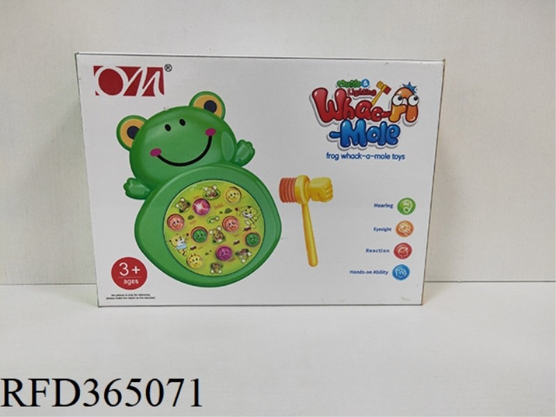 FROG/ANGEL BEAR, LIGHT AND MUSIC, ROTATING MOLE