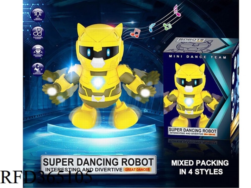 MINI DANCE ROBOT YELLOW