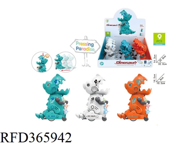 PRESS MECHANICAL DINOSAUR (WITH LIGHT AND MUSIC) 9PCS