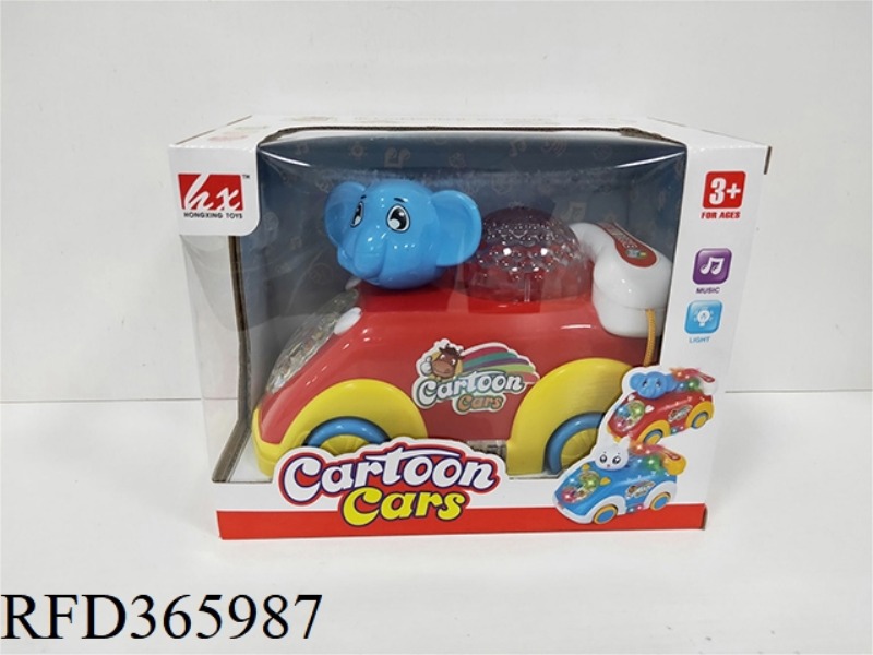 ELECTRIC UNIVERSAL MUSIC LIGHT CARTOON CAR (ELEPHANT)