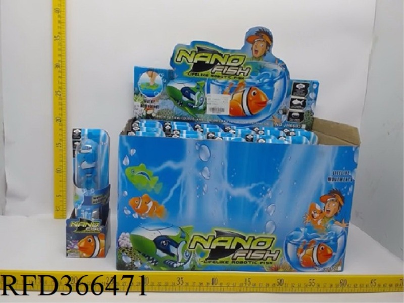 ELECTRIC FISH (24PCS)