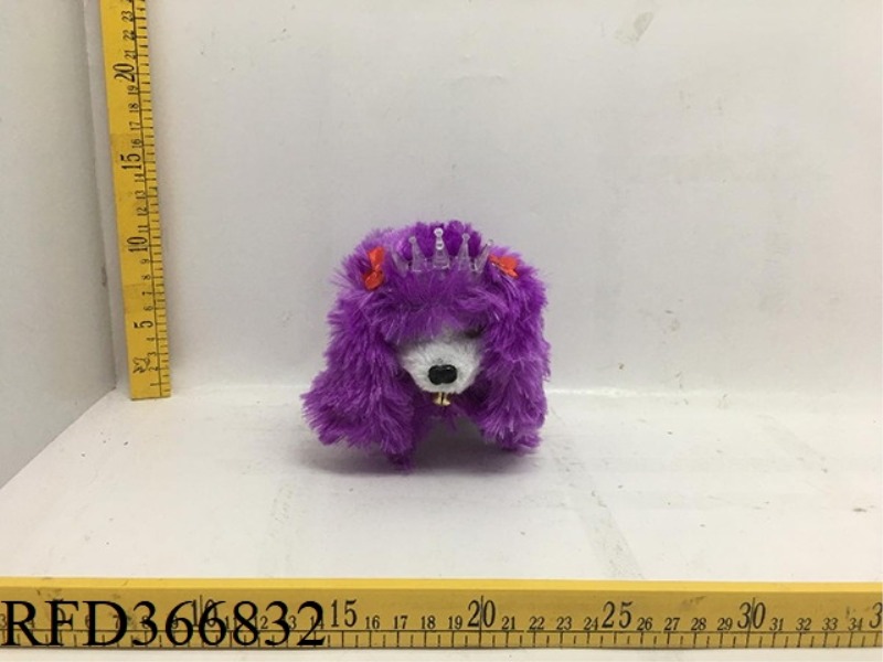 ELECTRIC LONG-HAIRED CROWN DOG WITH LIGHT