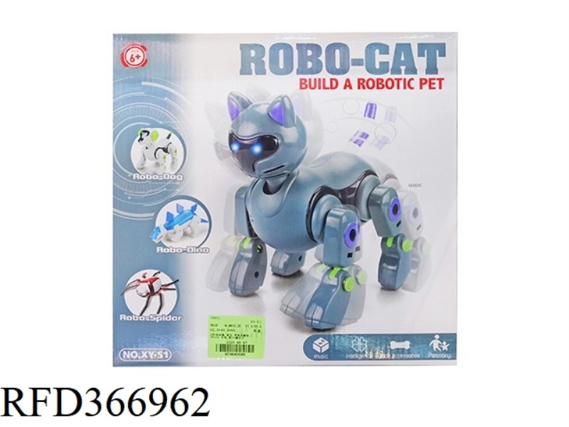 DIY ELECTRIC CAT, GRAY AND WHITE, VOICE CONTROL AND TOUCH CONTROL, WITH 1*SCREWDRIVER