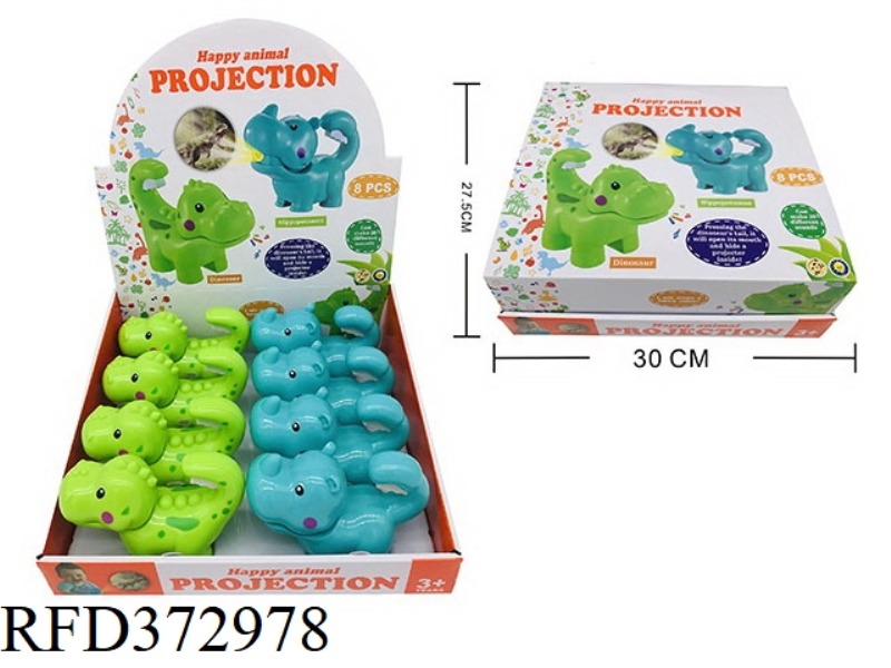 SOUND AND LIGHT PROJECTION CARTOON DINOSAUR HIPPO HYBRID 8PCS