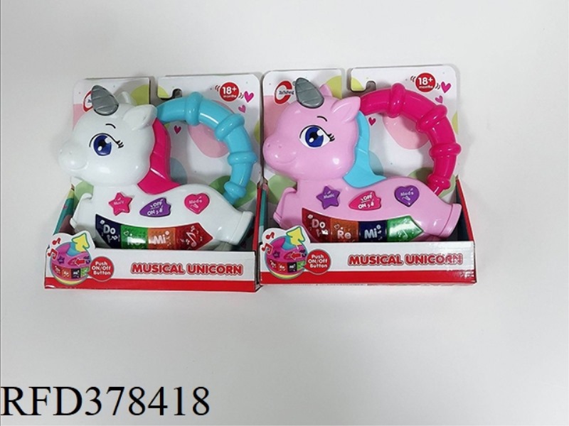 UNICORN